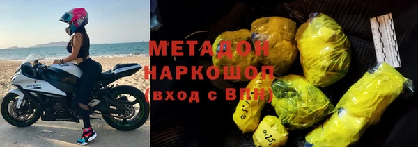 ПСИЛОЦИБИНОВЫЕ ГРИБЫ Алексин