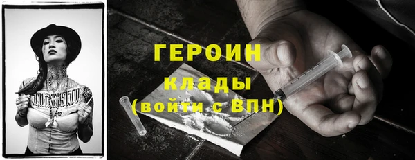хмурый Алексеевка