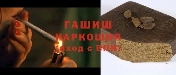ПСИЛОЦИБИНОВЫЕ ГРИБЫ Алексин