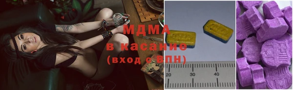 шишки Алзамай
