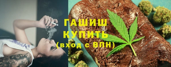 ПСИЛОЦИБИНОВЫЕ ГРИБЫ Алексин