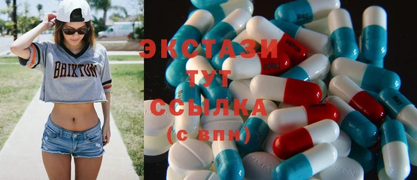 шишки Алзамай