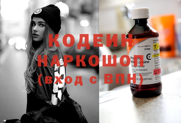 хмурый Алексеевка
