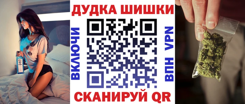 как найти закладки  Белоозёрский  МАРИХУАНА индика 
